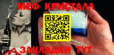 ПСИЛОЦИБИНОВЫЕ ГРИБЫ Можга