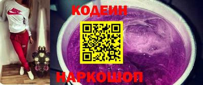 сатива Моздок