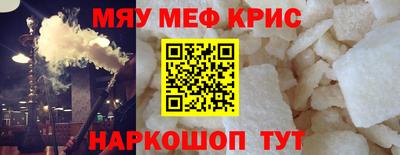 марихуана Нарткала
