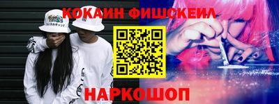 марихуана Нарткала