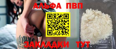 сатива Моздок
