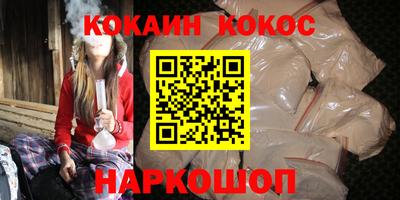 сатива Моздок