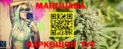 ПСИЛОЦИБИНОВЫЕ ГРИБЫ Можга