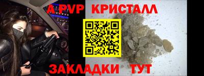 ПСИЛОЦИБИНОВЫЕ ГРИБЫ Можга