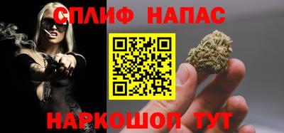 ALPHA-PVP Наро-Фоминск