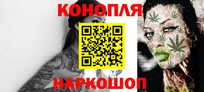 кокаин перу Можайск