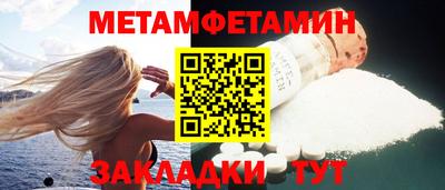 ПСИЛОЦИБИНОВЫЕ ГРИБЫ Можга
