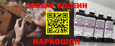 ПСИЛОЦИБИНОВЫЕ ГРИБЫ Можга