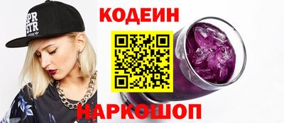 ПСИЛОЦИБИНОВЫЕ ГРИБЫ Можга