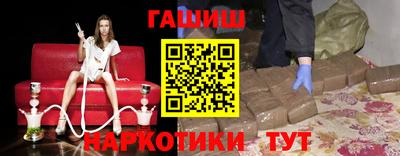 сатива Моздок
