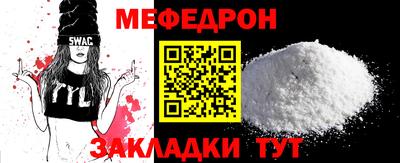 сатива Моздок