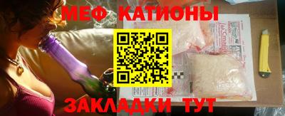 ПСИЛОЦИБИНОВЫЕ ГРИБЫ Можга